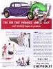 Chevrolet 1933 249.jpg